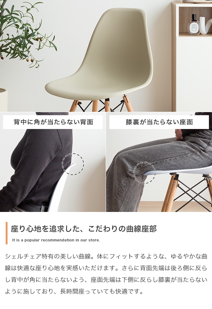 Eames TABLE 3set | インテリア家具の卸・仕入れ・製造・ドロップ