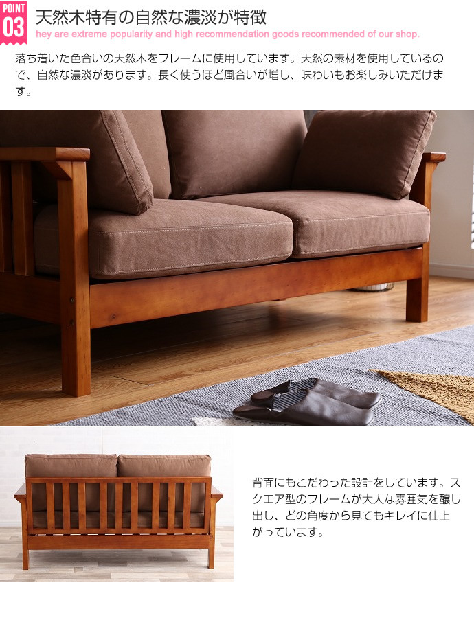 2人掛け】Leon 帆布ソファ | インテリア家具の卸・仕入れ・製造