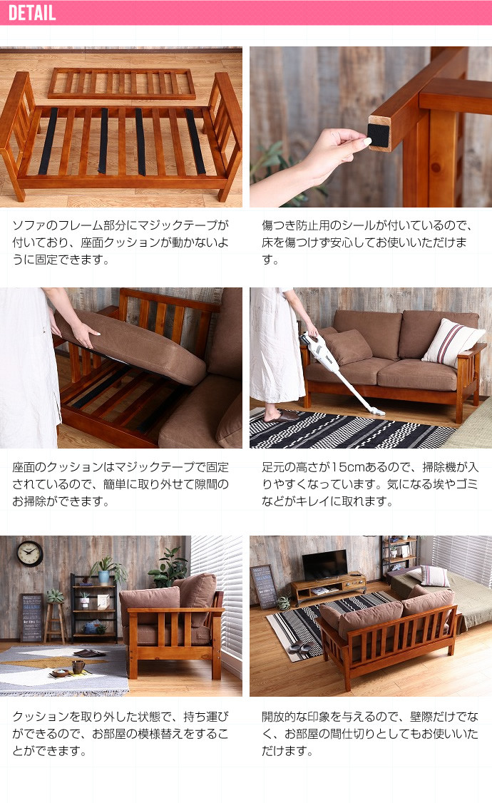 2人掛け】Leon 帆布ソファ | インテリア家具の卸・仕入れ・製造