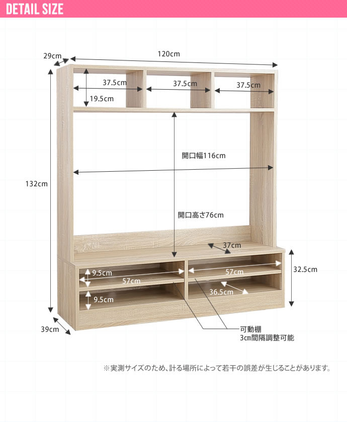 Ralme コンパクト壁面テレビボード | インテリア家具の卸・仕入れ