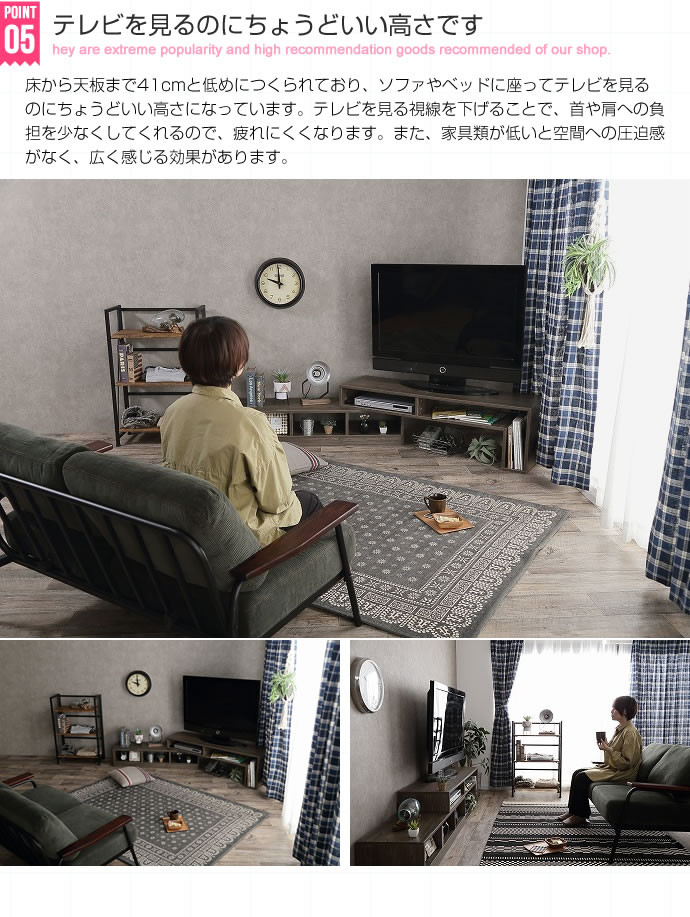 Cliff 伸縮型テレビボード インテリア家具の卸 仕入れ 製造 ドロップシッピング Ecoro Furniture エコロファニチャー