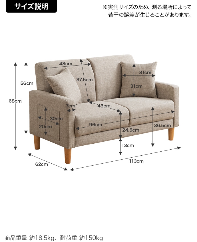 Emma エマ ソファー ソファ コンパクトソファ 2人掛けソファ Emma エマ ソファ ソファー 2人掛けソファ 2人掛けソファー 2人