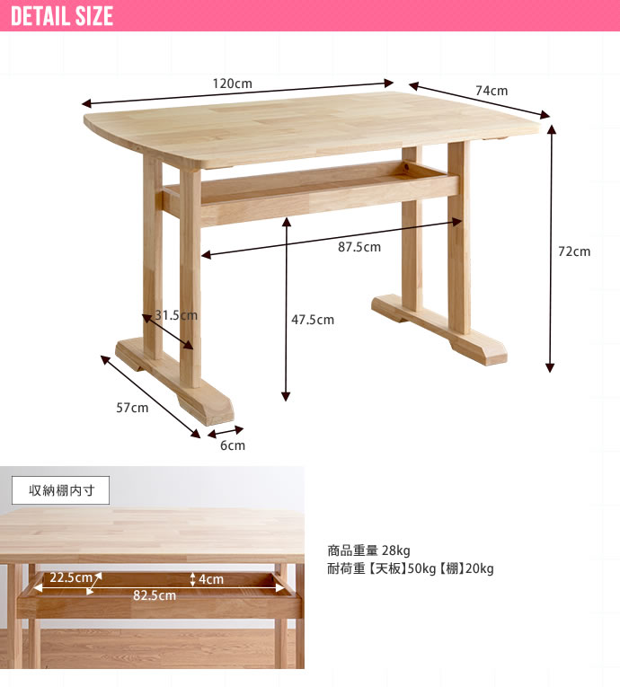 単品】Clara ダイニングテーブル | インテリア家具の卸・仕入れ・製造 