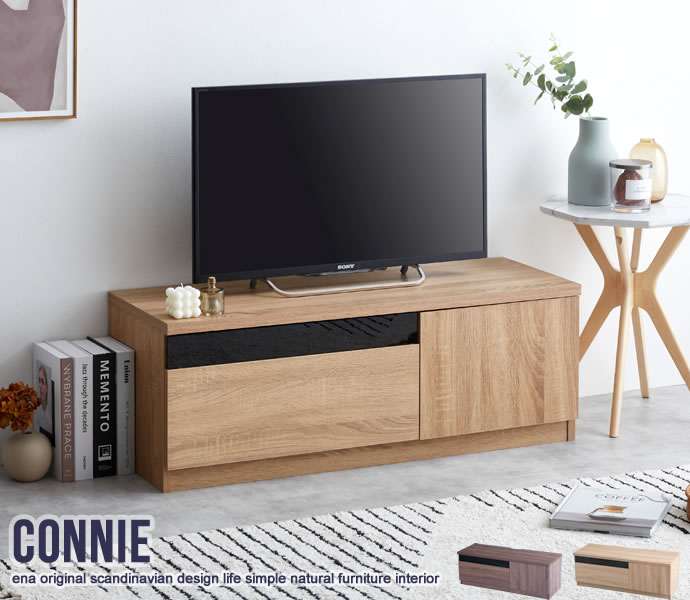 Connie ブラックパネル付きテレビ台 幅100cm(赤外線) | インテリア家具 